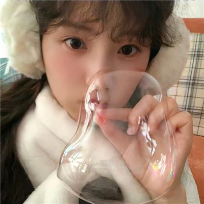 留待清晨