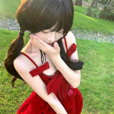 新扎师妹2美丽任务